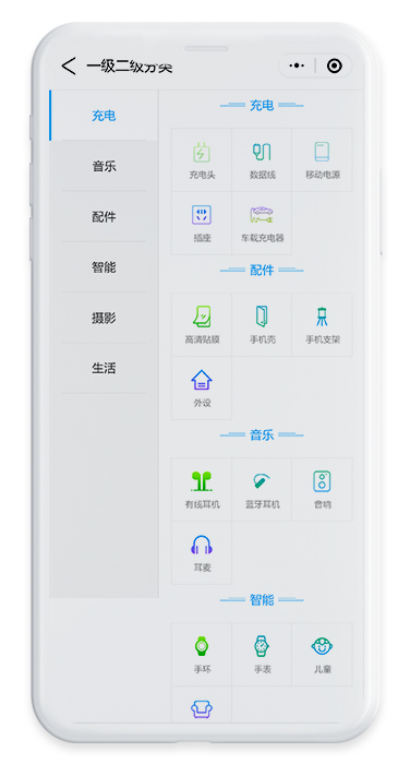 vivo小程序活動(dòng)頁(yè)