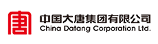 中國(guó)大唐集團(tuán)有限公司