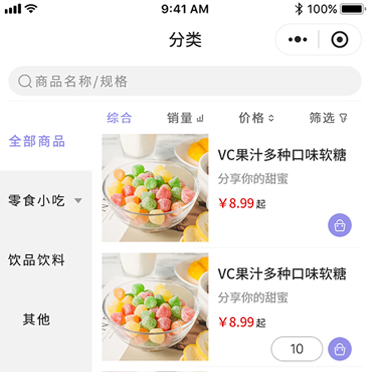 城市牧場(chǎng)